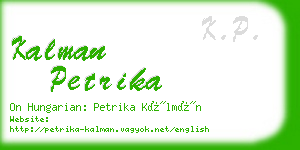 kalman petrika business card